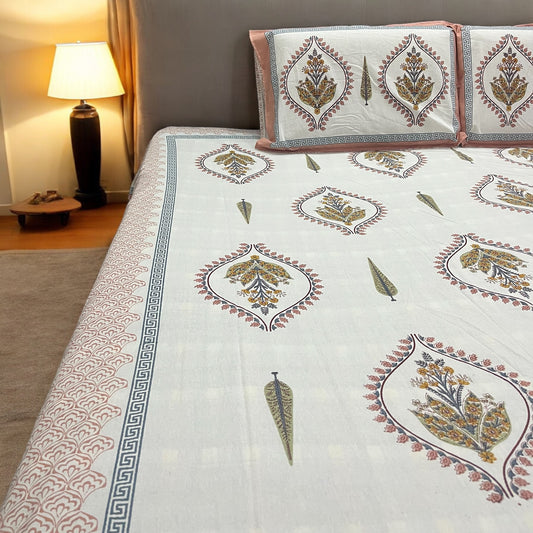 Serene Pink 200 TC Pure Cotton Bedsheet With Two Pillow Covers