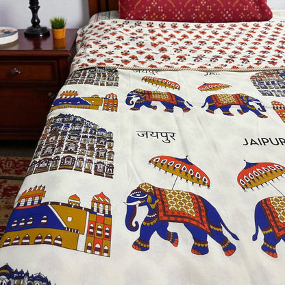 Everyday Edit | Sunset Reverie 100% Cotton Reversible Dohar (Single/Queen Size)